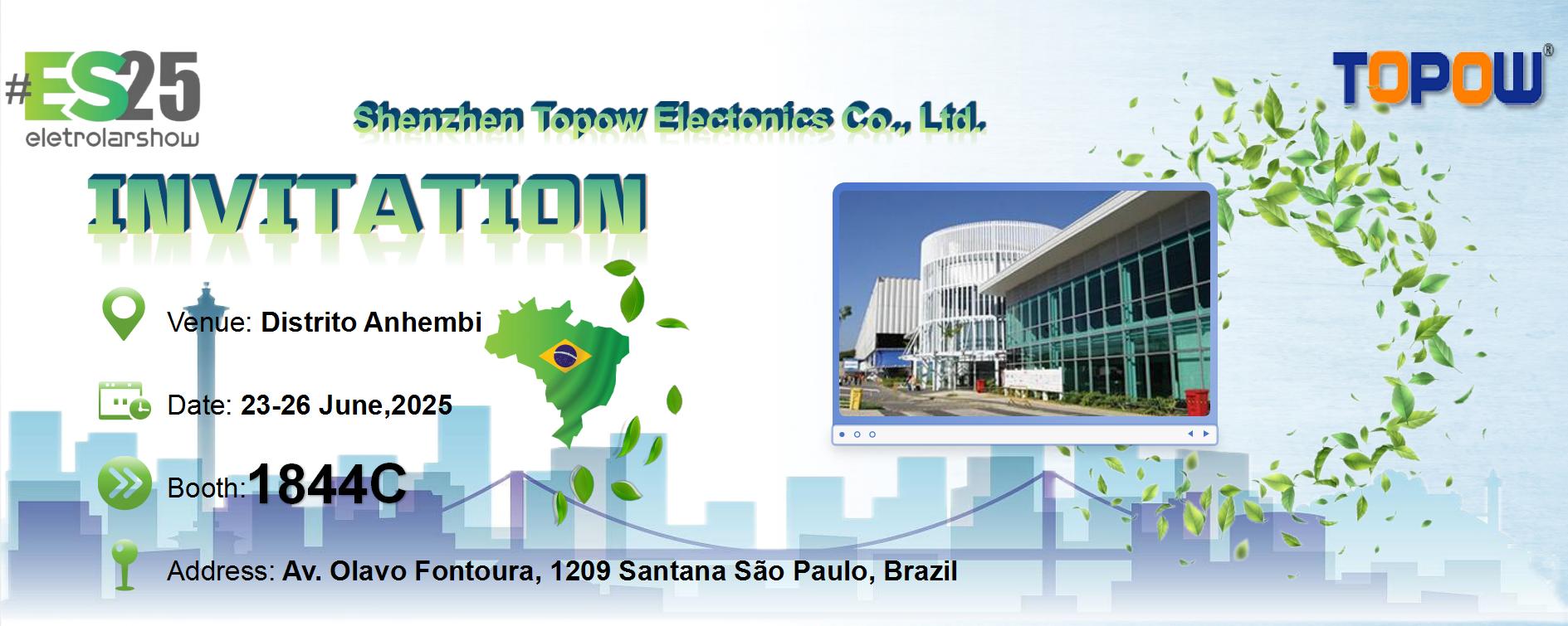 5357cc拉斯维加斯·(中国)将参加2025年6月23日至26日在巴西举行的消费电子展