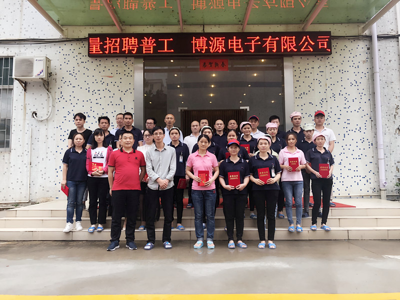 致敬榜样，向优秀看齐(图1)