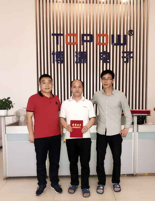 致敬榜样，向优秀看齐(图7)